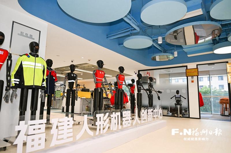 鼓楼：两岸融合有“新”意