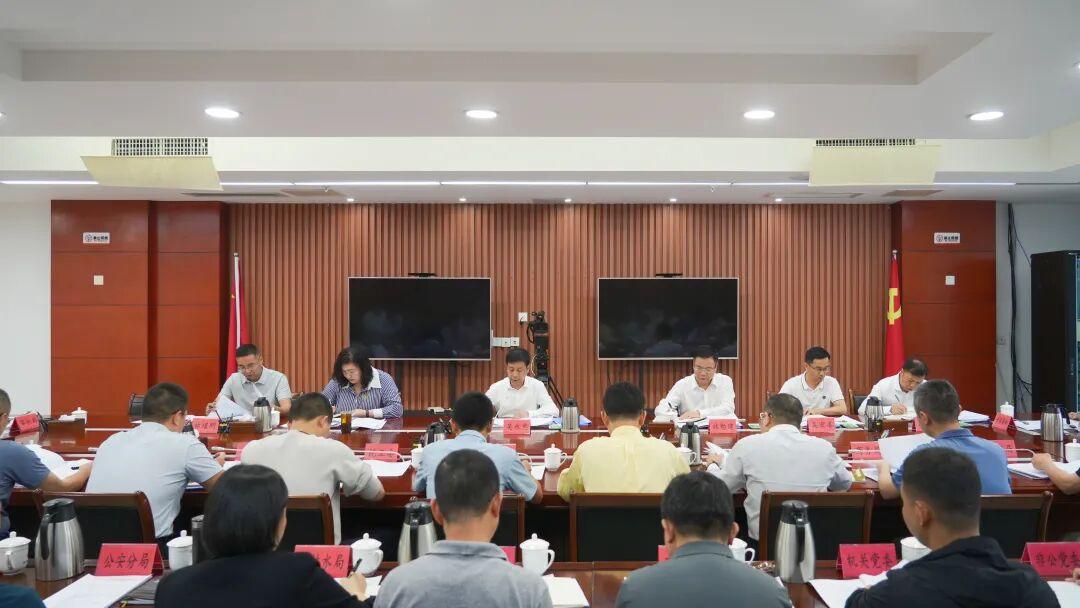福州高新区召开党工委会议 福州高新区召开党工委会议