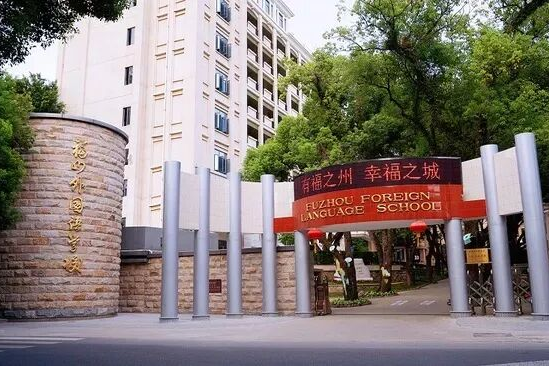 福州仓山，藏着福建足球百年未凉的火种