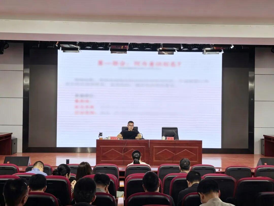 仓山区教育系统举办树立和践行正确政绩观学习教育读书班