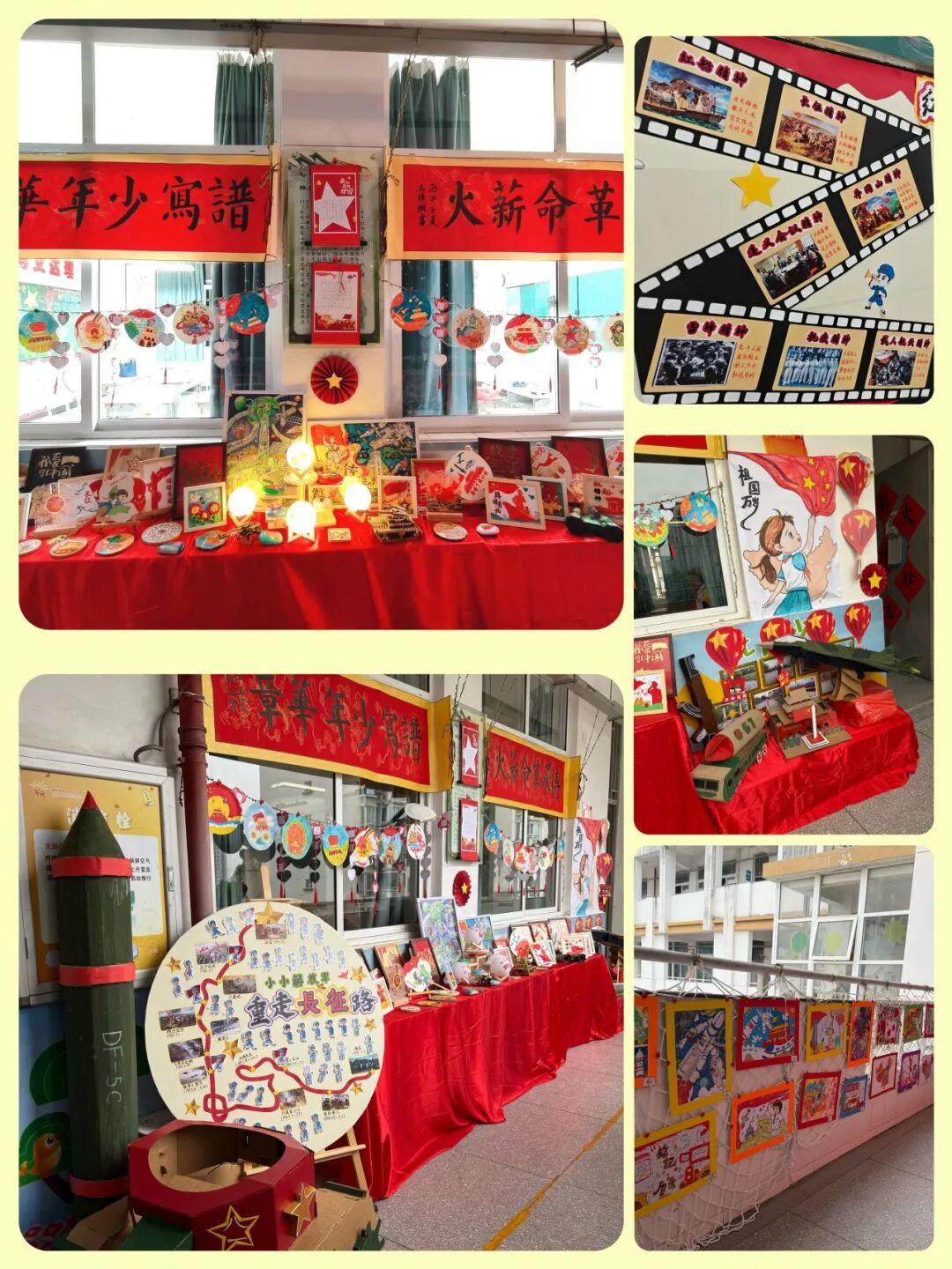 把温暖藏进日常，装满我们的小集体