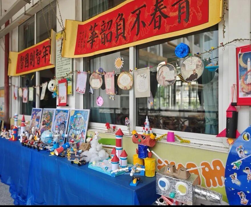 把温暖藏进日常，装满我们的小集体