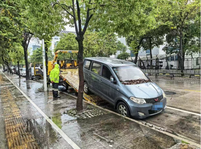 严查！严查！福州通知：全市统一行动！
