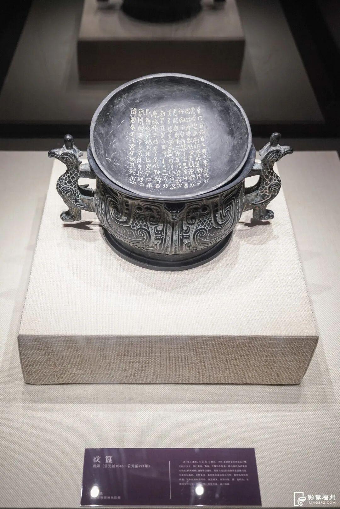 “国之重器”亮相福州！快来打卡新展