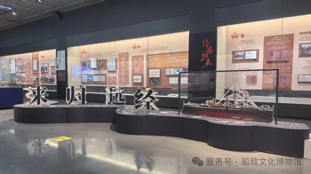 “国之重器”亮相福州！快来打卡新展