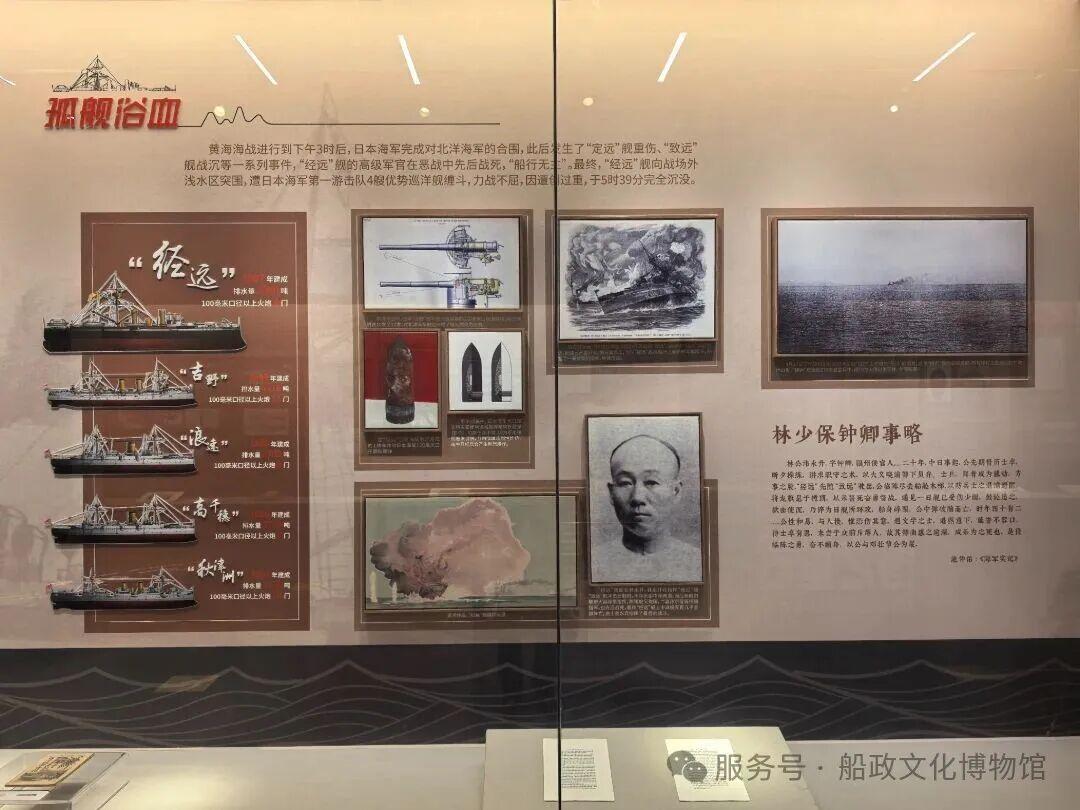 “国之重器”亮相福州！快来打卡新展