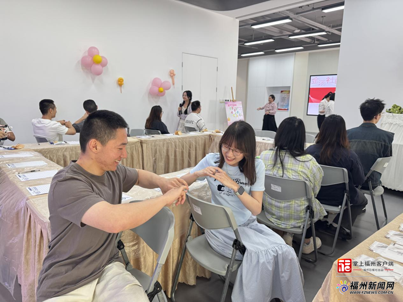 鼓楼温泉街道举办青年人才交友活动