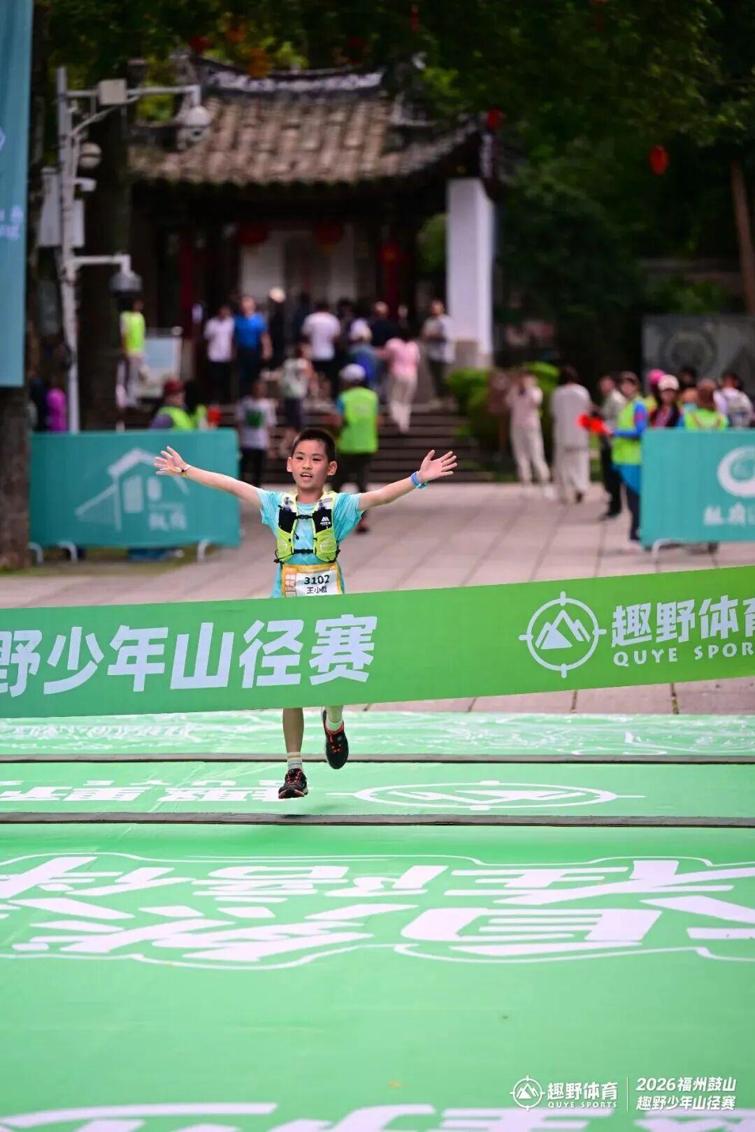 鸣枪开跑！近500人集结鼓山！现场超燃