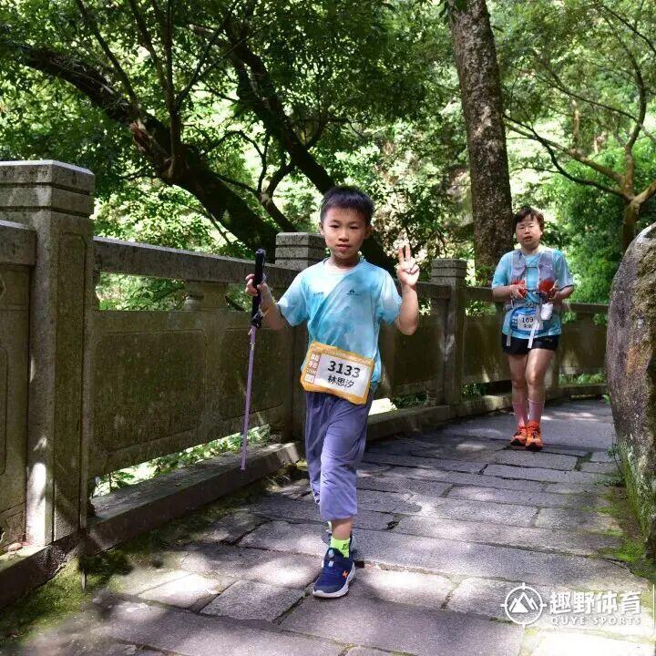 鸣枪开跑！近500人集结鼓山！现场超燃