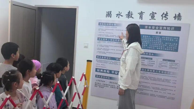走进防溺水实训基地，安全“童”行不“掉链”