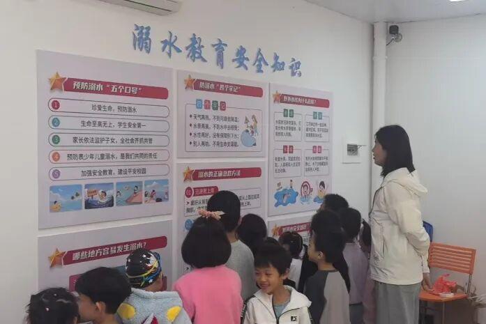 走进防溺水实训基地，安全“童”行不“掉链”