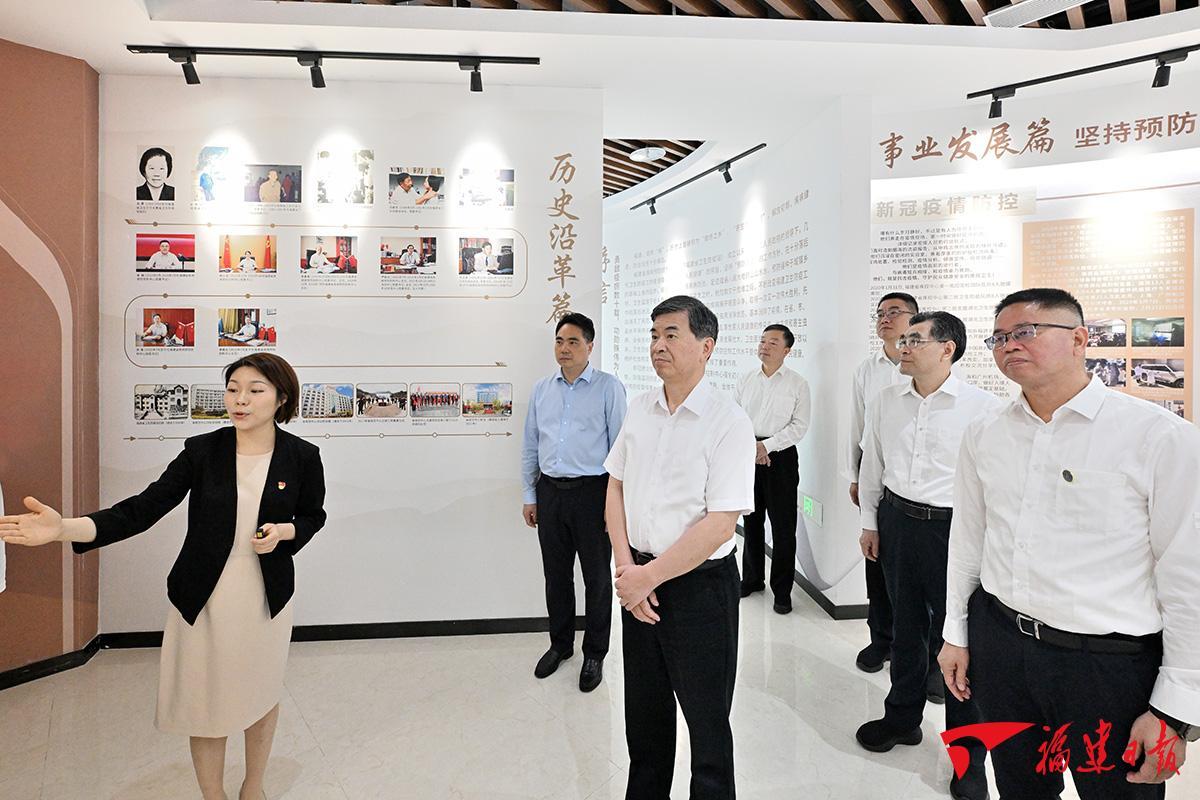 周祖翼在福州调研医疗卫生系统