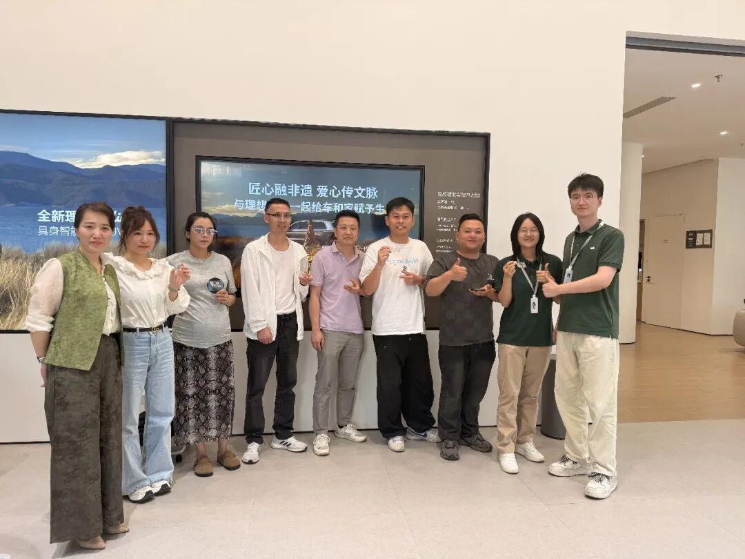 匠心融非遗 爱心传文脉——仓山镇人民政府联合理想汽车举办非遗车标钥匙扣制作活动