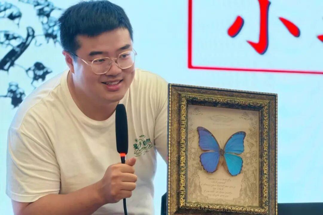 “虫趣横生·探秘自然”——仓山区以科普实践赋能公共文化服务高质量发展