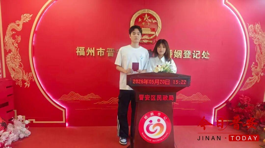 今天,晋安这里太“甜”了! 今天,晋安这里太“甜”了!