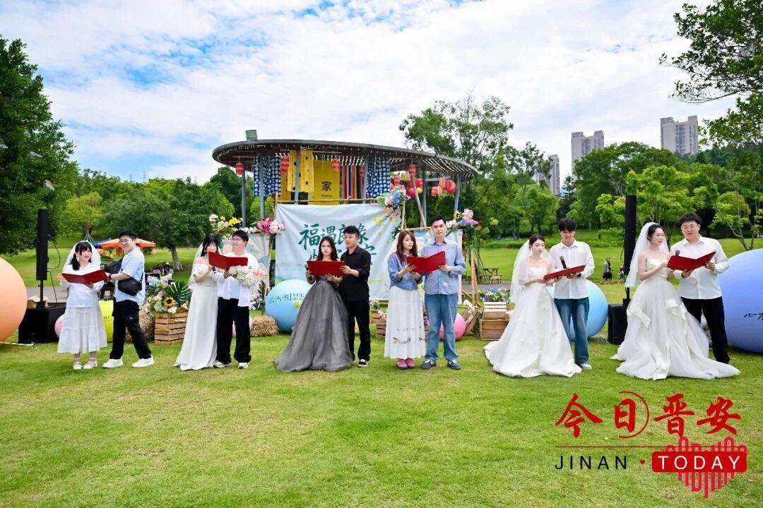 今天,晋安这里太“甜”了! 今天,晋安这里太“甜”了!
