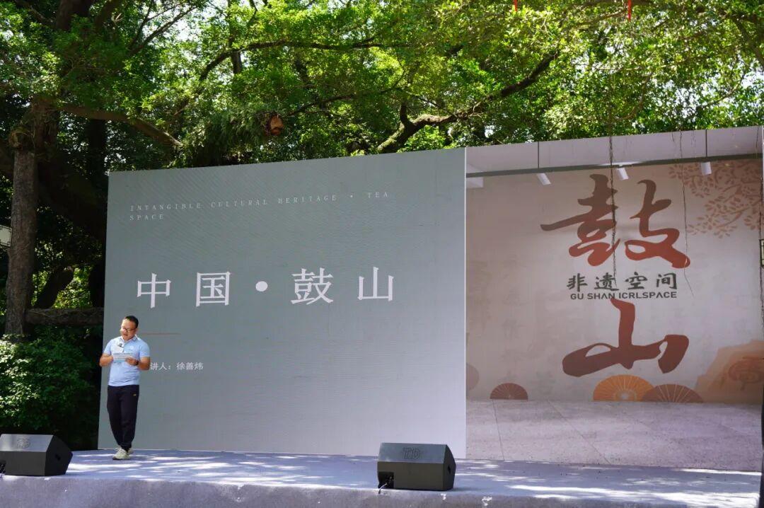 鼓山解锁新玩法！3条研学线路公布