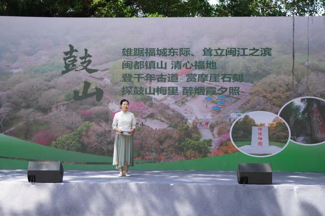 鼓山解锁新玩法！3条研学线路公布
