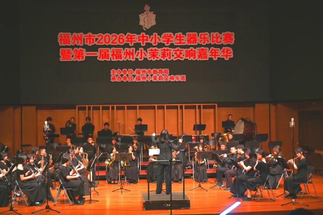 音符蹦跶出圈！晋安少年赛场狂揽七奖