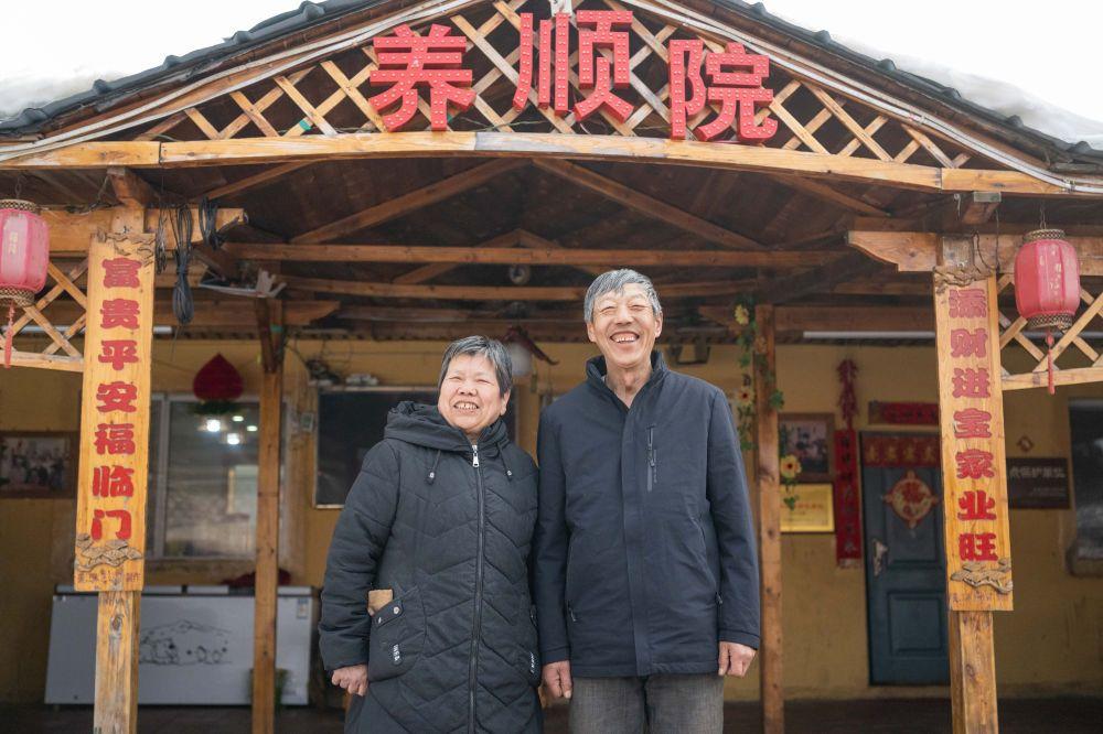 学习手记·创新理论引领创新实践 | 人与青山两不负——“林区三问”的十年答卷