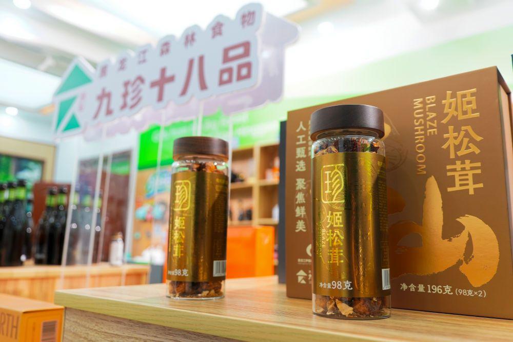 学习手记·创新理论引领创新实践 | 人与青山两不负——“林区三问”的十年答卷