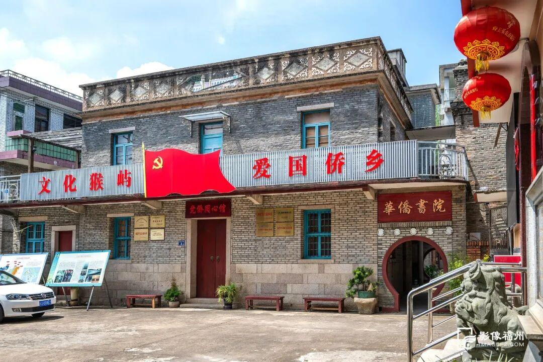 福州版电影同款打卡地！带你穿越南洋时光