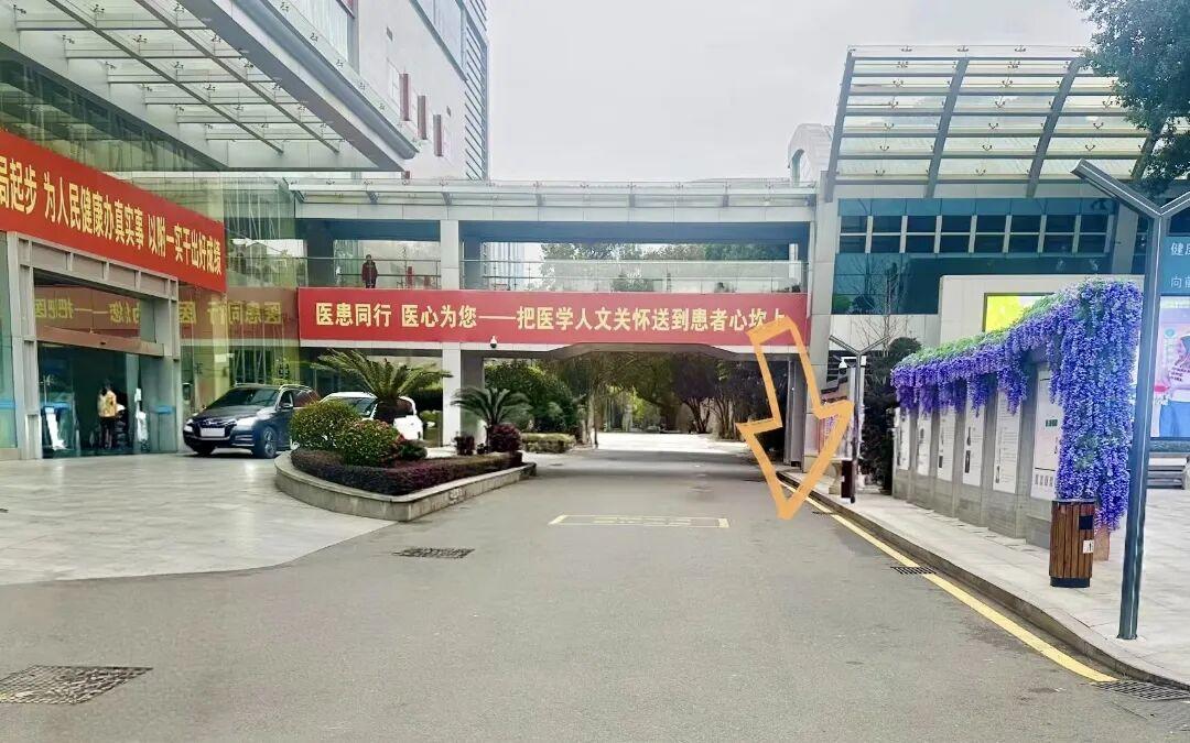 院内直达、乘车免费！福州新区（长乐区）患者跨院就医更便捷