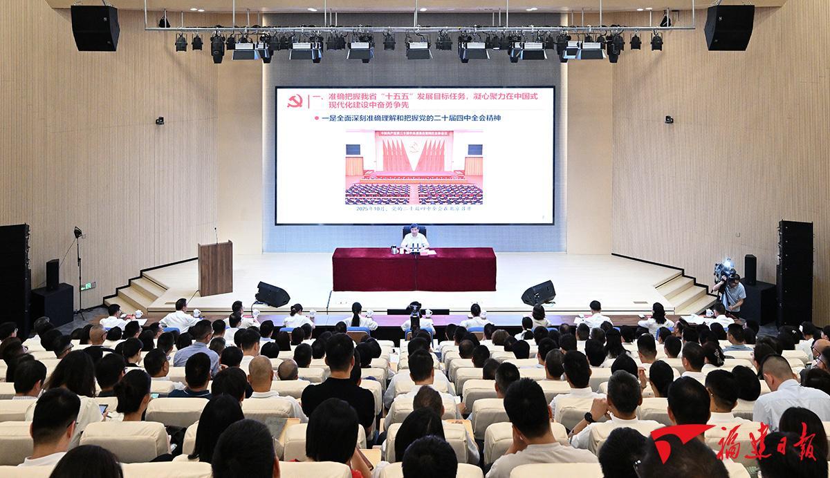 周祖翼赴闽江大学调研并上思政课
