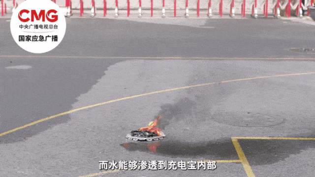 充电宝3C认证新规来了!教你一眼认出“新国标”产品→ 充电宝3C认证新规来了!教你一眼认出“新国标”产品→