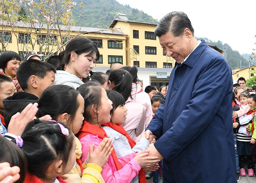 人民领袖｜一份特别的捐款