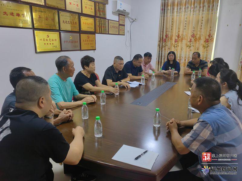 闽清田中村：道德评议扬新风 积分赋能润乡风