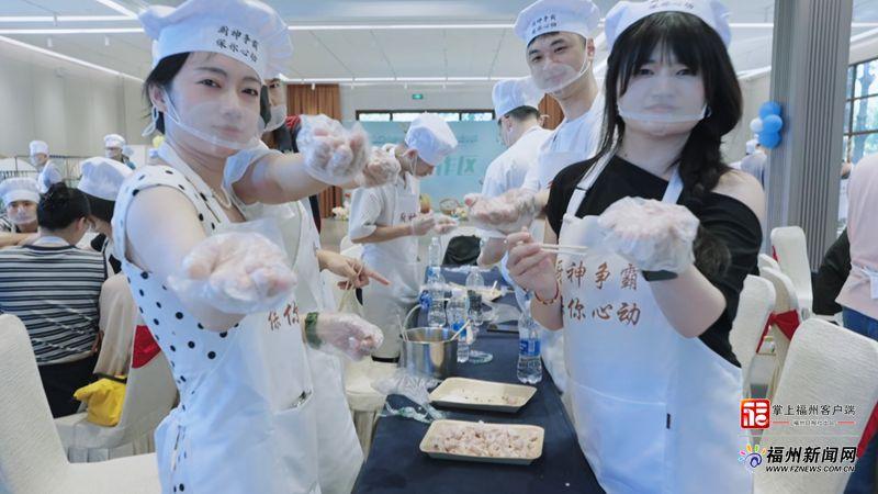 青年从线上心动走到线下联谊 福州将推广“恋习生计划”试点经验