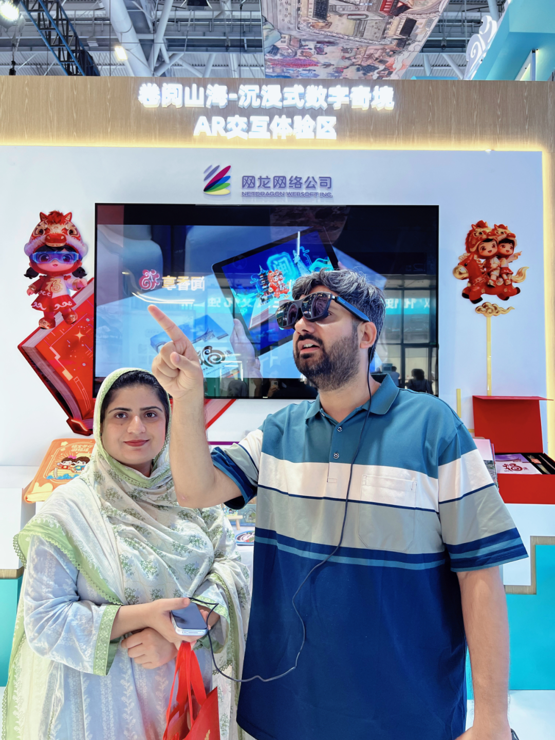 全省唯一！长乐这家企业入选国家元宇宙案例