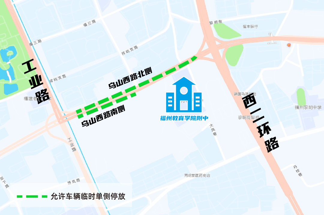 速看！福州城区高考考点交通管制及停车攻略来了→