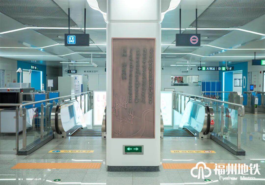 “六六大顺日”，坐着福州地铁6号线去“卡6”吧！