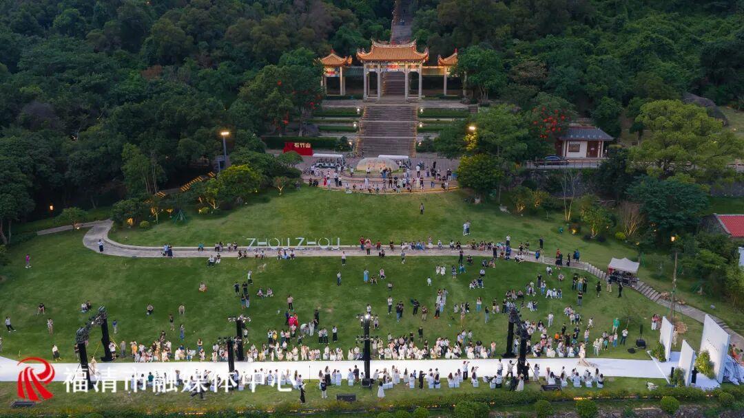 福清这场婚纱秀,把浪漫写进了青山里! 福清这场婚纱秀,把浪漫写进了青山里!