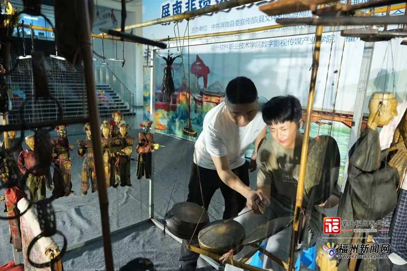 闽东北校地合作持续推进！屏南县与福软签订校地合作协议