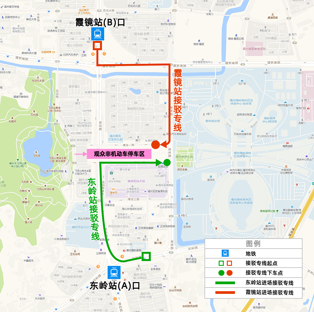 本周六,福州队主场对决宁德队!观赛出行全攻略来了! 本周六,福州队主场对决宁德队!观赛出行全攻略来了!