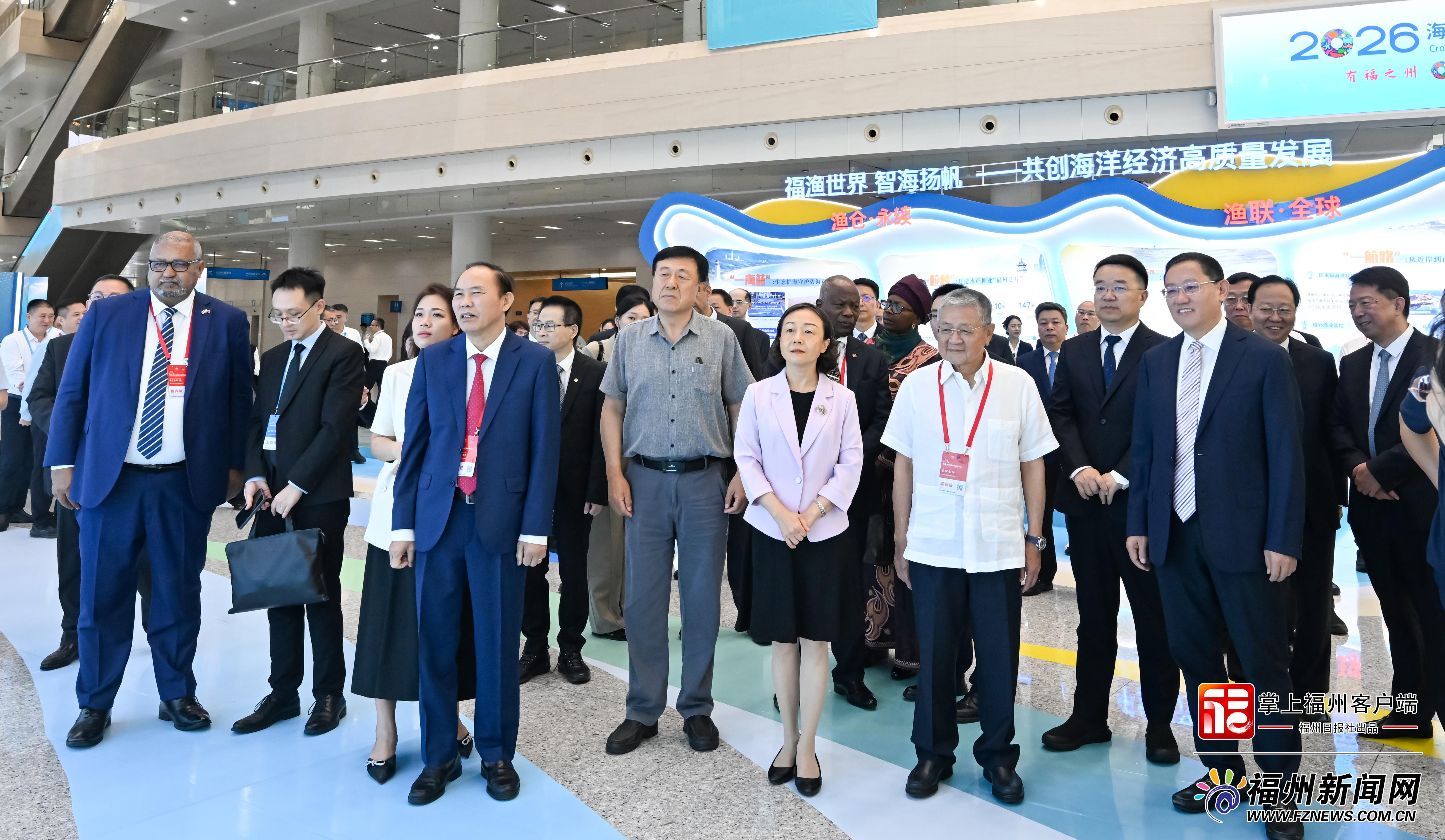 2026渔业周·渔博会在榕开幕