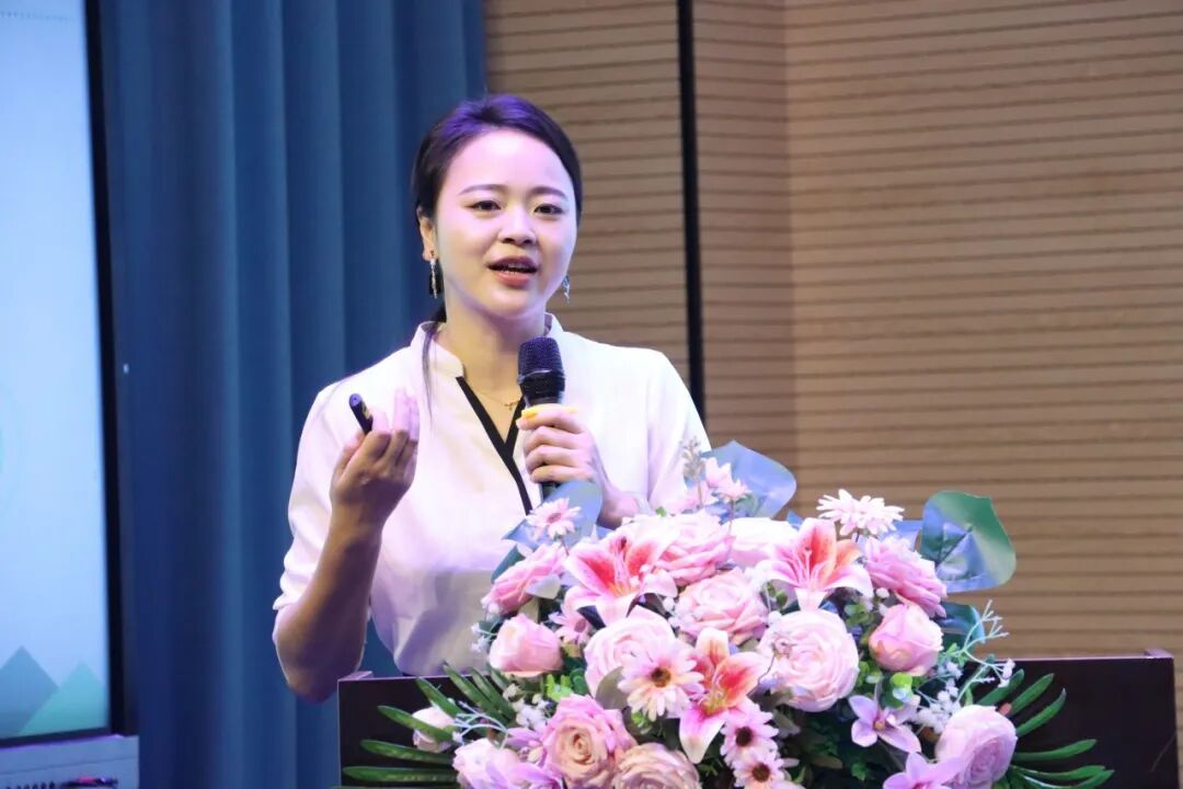 “青春知性 健康同行” “青春知性 健康同行”