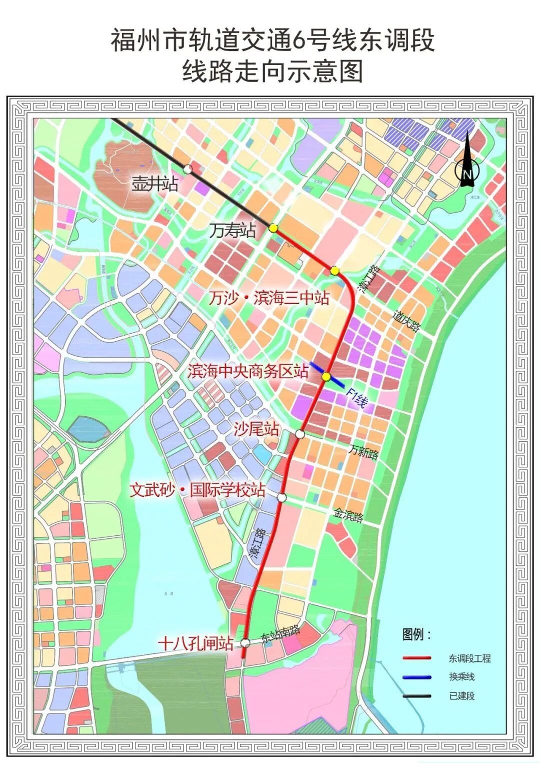 今年通车！福州这条地铁线路又有新进展！