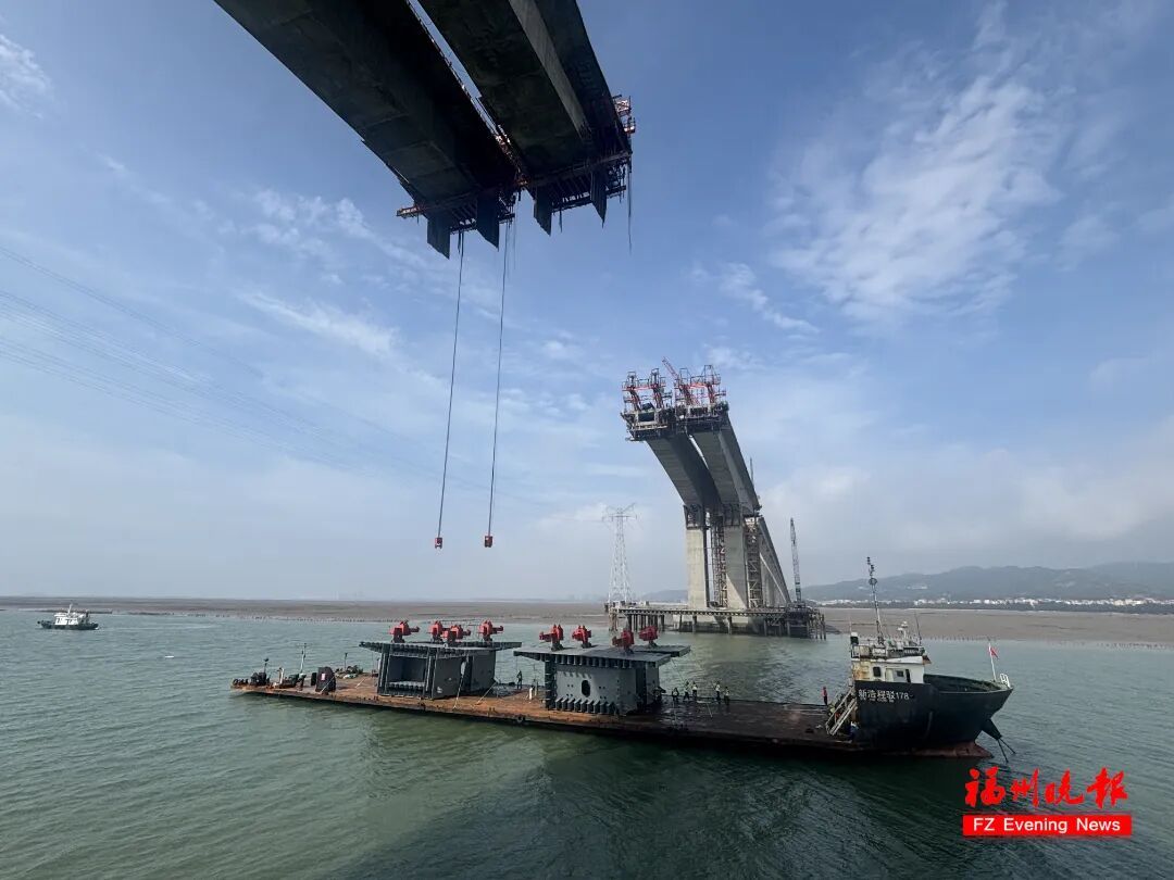 福州将添一座跨海大桥！全长约5公里