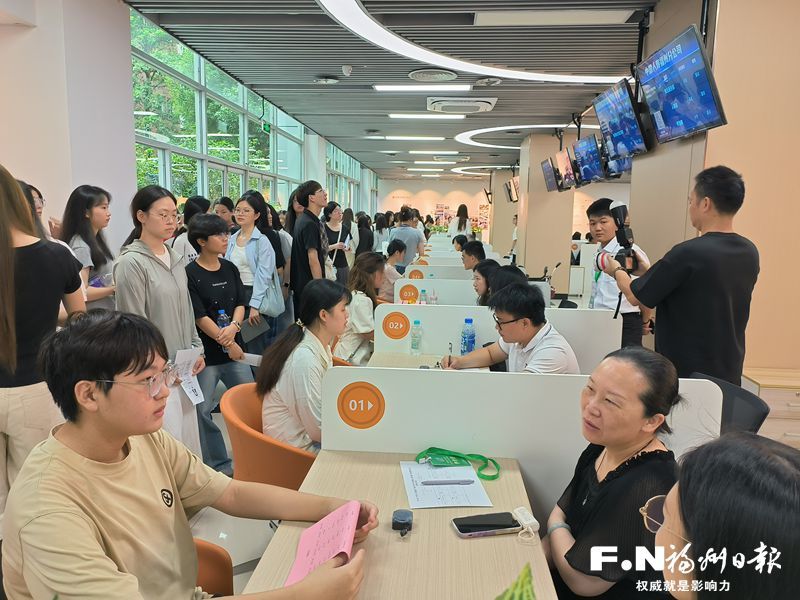 探索与实践｜以人才优先战略加快福州现代化国际城市建设