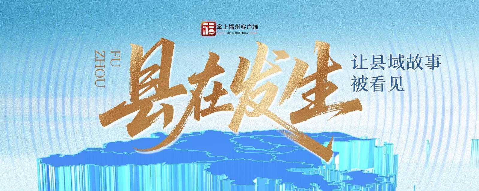 县在发生|桨声穿夜过三溪 龙舟逐浪洞江湖 县在发生|桨声穿夜过三溪 龙舟逐浪洞江湖