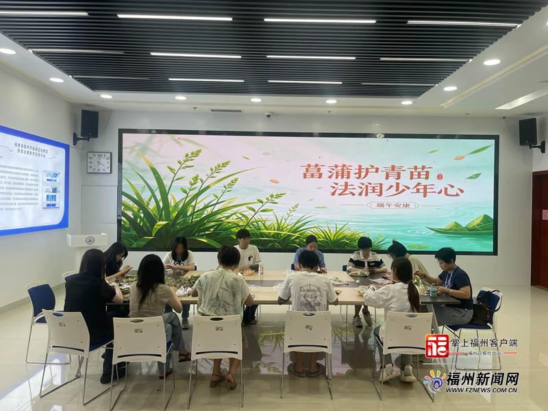 鼓楼区检察院创新开展端午主题帮教活动