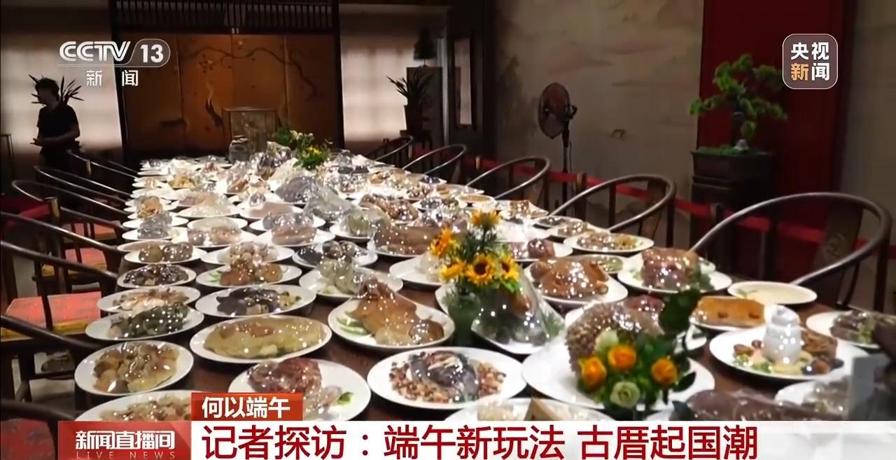央视网关注福州古厝里的端午新玩法：写午时书、戴“三条簪”