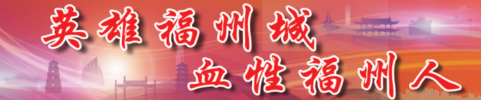 有声书｜《冷月无声：吴石传》第45集