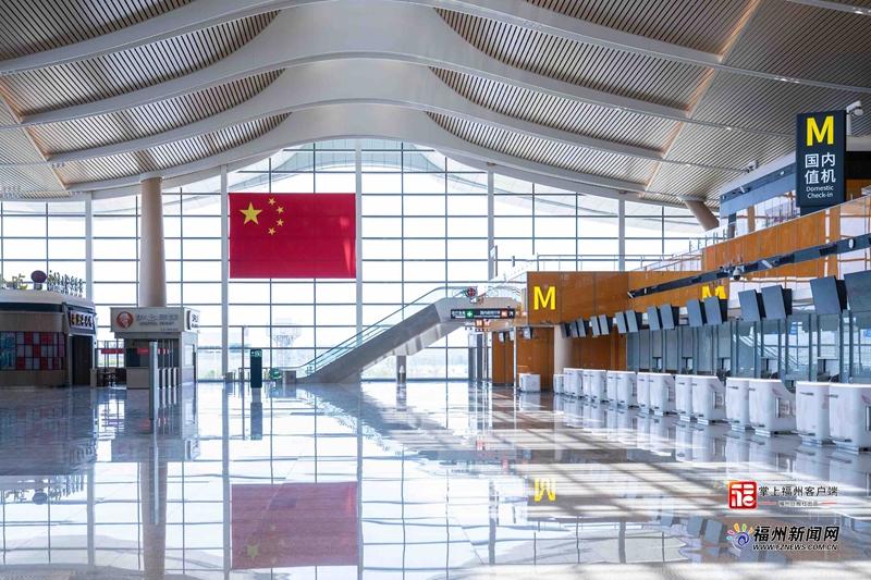 福州长乐国际机场二跑道投运 福州—阿姆斯特丹航线首航