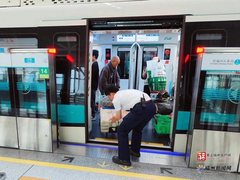 乌山时评｜福州地铁上的扁担里，挑着这座城市的温度