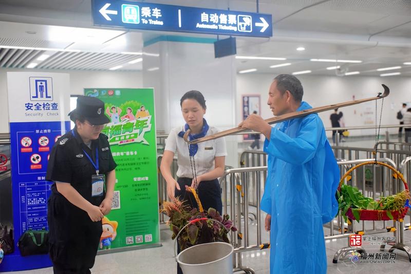 乌山时评｜福州地铁上的扁担里，挑着这座城市的温度